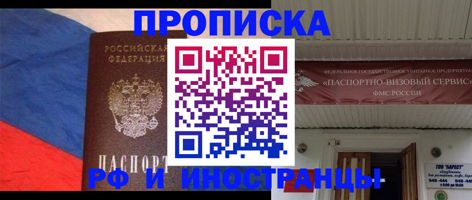 форма 3 в Серове