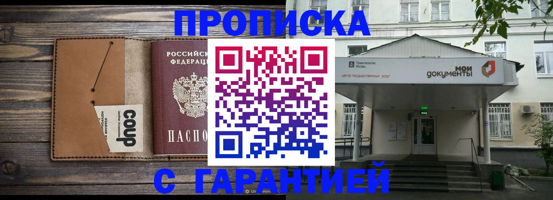 форма 3 в Серове
